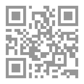 Qr Code قطع مكافئ