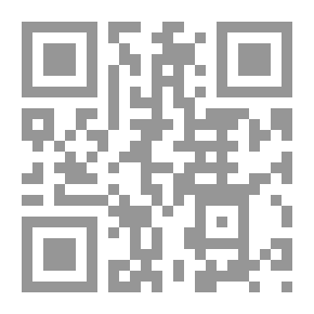 Qr Code Machines
