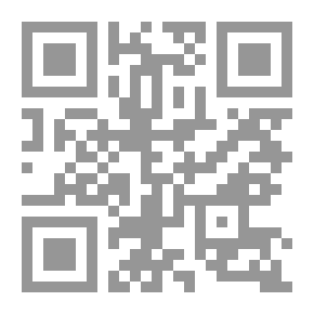 Qr Code المدرسة والتطور الاجتماعي