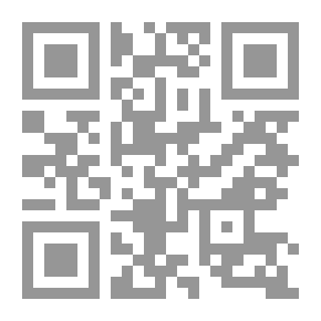 Qr Code The Last Two Alive!