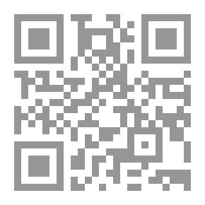 Qr Code Tax Systems - Income Tax - Customs Taxes - Sales Tax