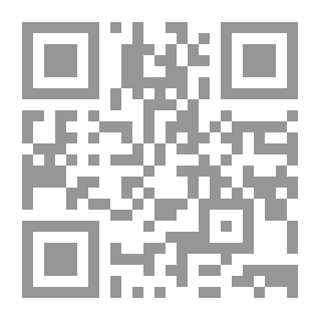 Qr Code كلمات # 1