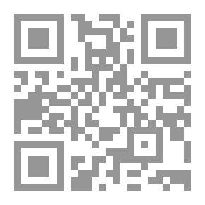 Qr Code Adventure