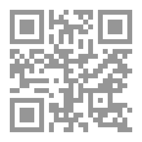 Qr Code تداعيات الصراع في القرن الأفريقي على الوطن العربي