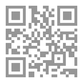 Qr Code Elements Of Analytic Geometry