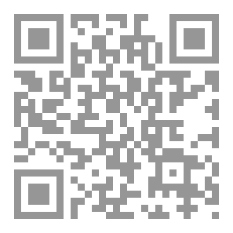 Qr Code فلاسفة