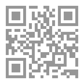 Qr Code التزوير باستخدام الوسائل الالكترونية