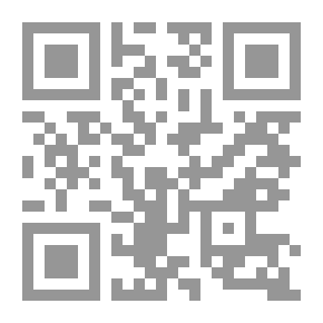 Qr Code ملامح من تاريخ عُمان