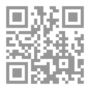 Qr Code المركز القانوني للمقاتل غير الشرعي في القانون الدولي الإنساني