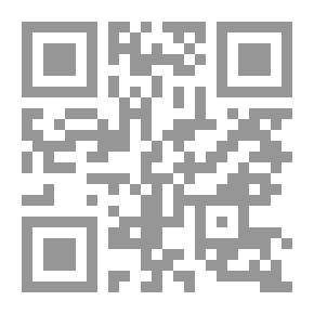 Qr Code أنثى الدولفين