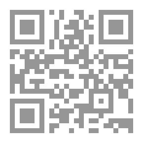 Qr Code لن تموت