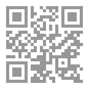 Qr Code سيد قطب في ظلال صاحب الظلال