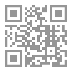 Qr Code شجرة الحكم السياسي في مصر: 1919 ــ 1979