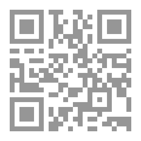 Qr Code أثر الغرب في الموسيقى العربية، مع 4 كاسيت