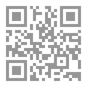 Qr Code عيد ميلاد نمولة