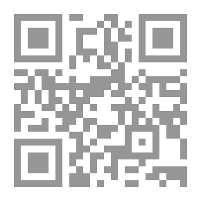Qr Code ملاحظات طائشة عن الصيد والتاريخ الطبيعي