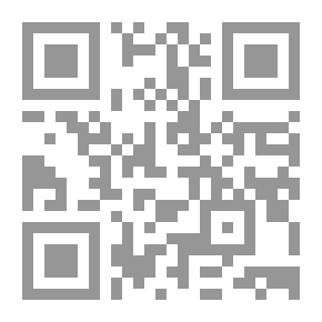 Qr Code دراسات موسيقية .. وكتابات نقدية
