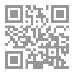 Qr Code روح الزمان الجزء الاول- العصاب