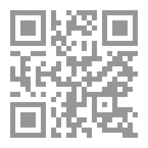 Qr Code الخصائص العباسية