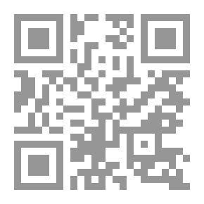 Qr Code Pickles (Bride's Kitchen Series For International Cooking)
