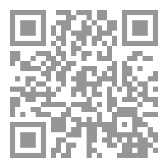 Qr Code المعلومات النافعة