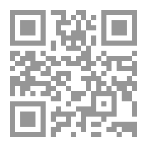 Qr Code في الافق الملتهب