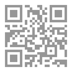 Qr Code القاع