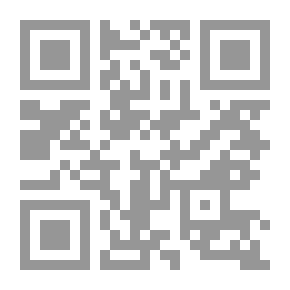 Qr Code قرآن الموت والياسمين