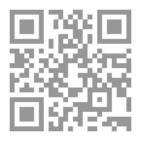 Qr Code الحريري الظاهرة