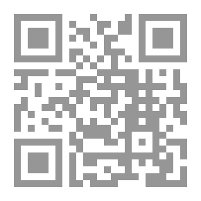 Qr Code وقفات مع المنفلوطي