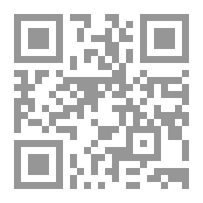 Qr Code البدر اللامع في نظم جمع الجوامع