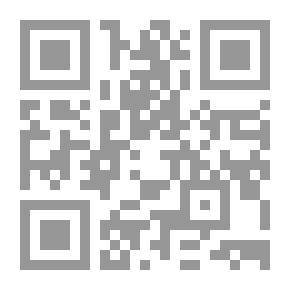 Qr Code سالي تصنع السعادة (سلسلة يحكي أن؛ 6)