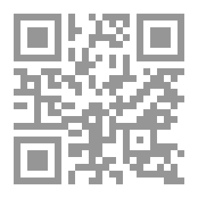 Qr Code القوي النووية والتنمية المستدامة - تعزيز أمن الطاقة المستدامة لمصر
