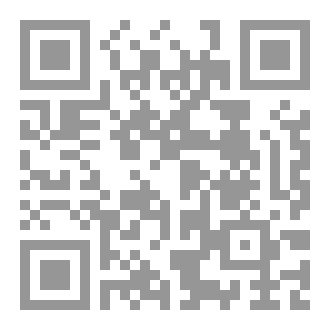 Qr Code اية ..