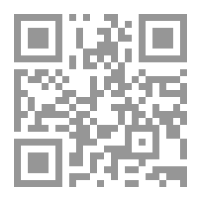 Qr Code And They Did Not Appreciate God As He Deserved It