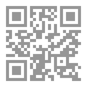 Qr Code مقالات مختارة من بلوتارخ ، المجلد. ثانيًا.