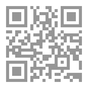 Qr Code البينات في بيان بعض الآيات (سلسلة لقاء العشر الاواخر بالمسجد الحرام 72)