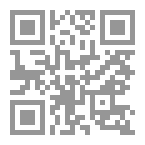 Qr Code The Goldsmith's Art In Ancient Mexico