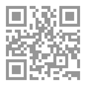 Qr Code مغامرات النفط العربي ؛ قصة اكتشاف ومنح امتيازات النفط السعودي