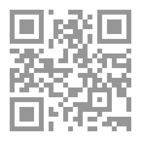 Qr Code صورة العربي في الشعر الفلسطيني