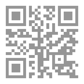 Qr Code سلوك المستهلك - مدخل وظيفي تطبيقي