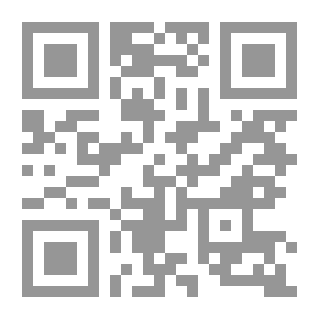 Qr Code Healing Diseases And Pain Medicine