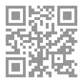 Qr Code أطفال آخر الزمان