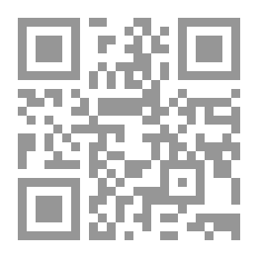 Qr Code البرنامج التثقيفي الأساسي لأعضاء حركة التحرير الوطني الفلسطيني (فتح) في مراحها الاولى: 1969 - 1972