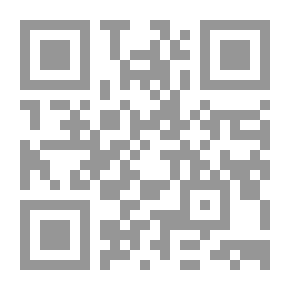 Qr Code الزراداشتية; تاريخا وعقيدة وشريعة (دراسة مقارنة)