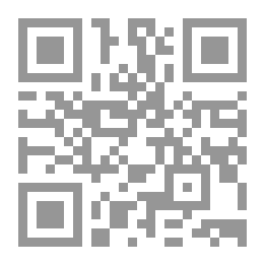 Qr Code Reconciliation Between Sharia And The Method