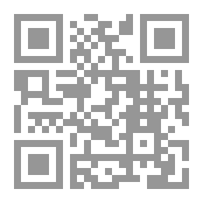 Qr Code أقصى النهارات