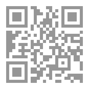 Qr Code كيف كتبت الرسالة الأولى
