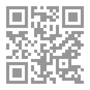 Qr Code الفرقان بين أولياء الرحمن وأولياء الشيطان