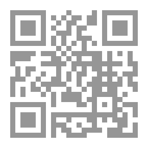 Qr Code إيقاع المدى